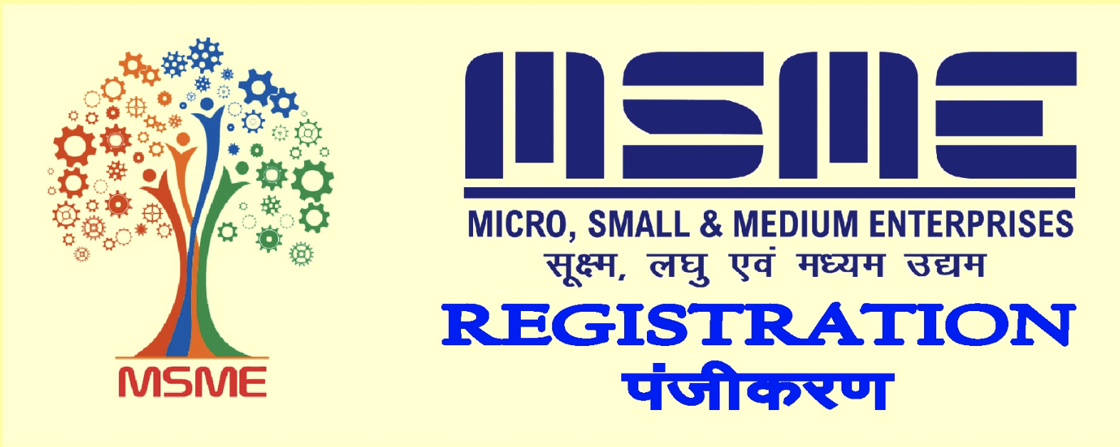 Udyog Aadhar ( MSME) Registration in India