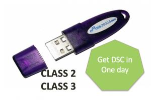 Digital Signature (DSC)